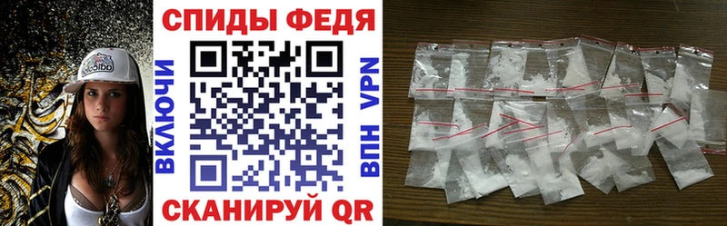 Купить где  Дно  АМФ 98% 