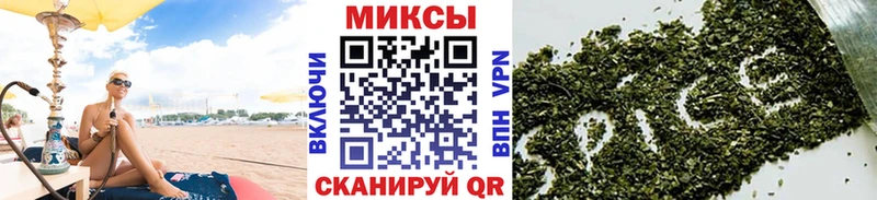 БУТИРАТ бутандиол  Купить где  Дно 