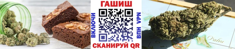 Canna-Cookies конопля  Купить  Дно 