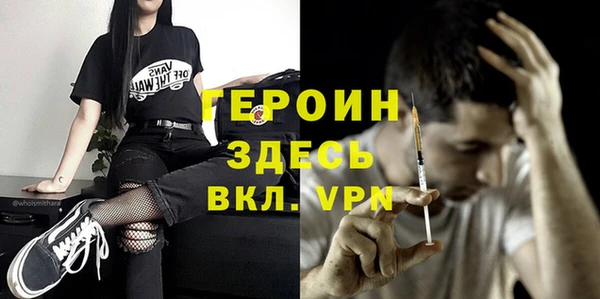 ECSTASY Лагань