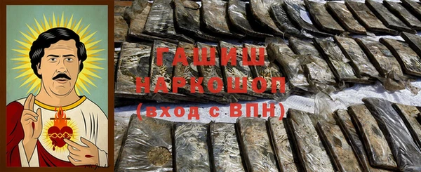 мяу мяу мука Лабытнанги
