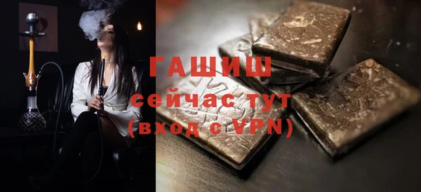 мяу мяу мука Лабытнанги