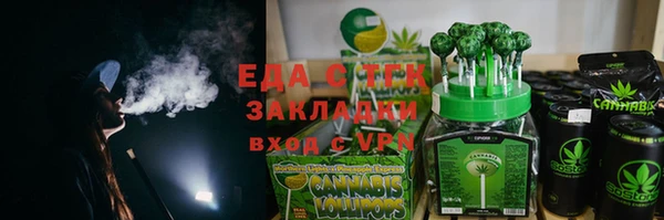ECSTASY Лагань