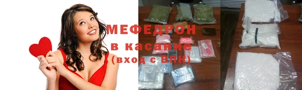 ECSTASY Лагань