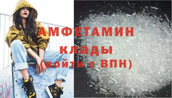 мяу мяу мука Лабытнанги