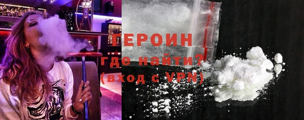 ECSTASY Лагань