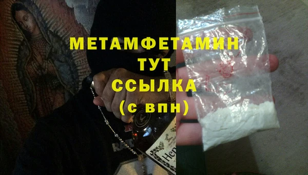 ECSTASY Лагань