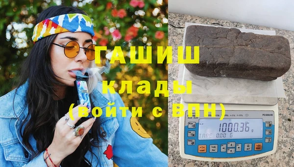 ECSTASY Лагань
